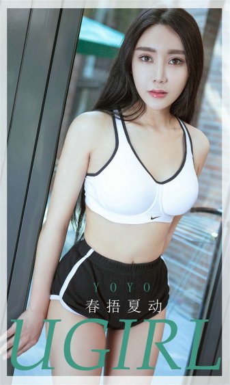 耽美小游戏